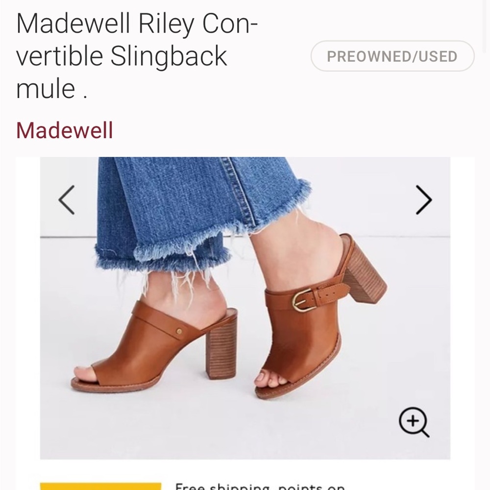 Madewell Slingback Mules